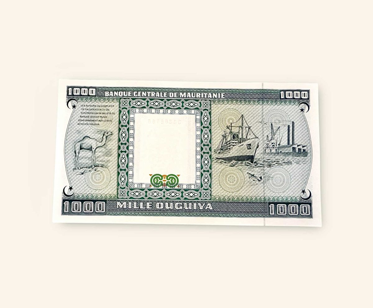 1000 Ouguiya World Banknote from Mauritania issued on November 28 1989 Gem Unc Very Unique and rare Ending 786