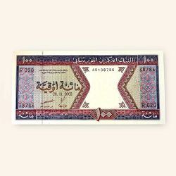 100 Ouguiya World Banknote from Mauritania dated November 28 2002 Gem Unc Very Unique and rare Ending 786