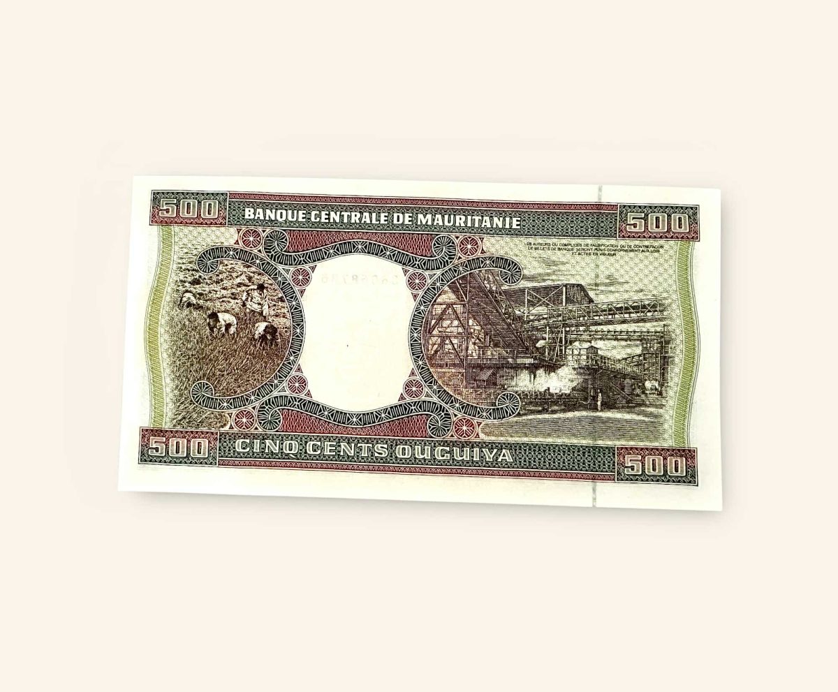 500 Ouguiya World Banknote from Mauritania issued on November 28 2002 Gem Unc Very Unique and rare Ending 786