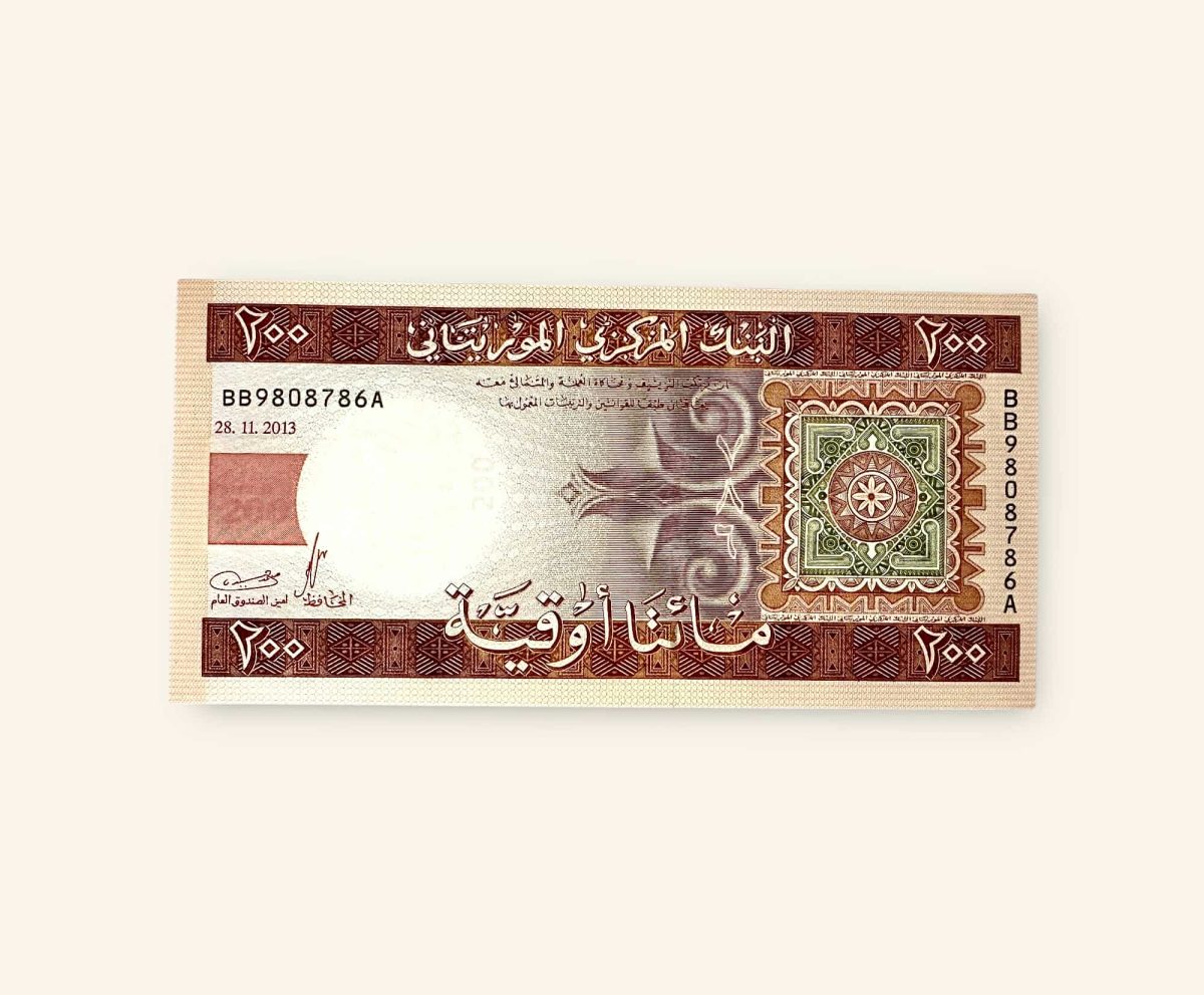 200 Ouguiya World Banknote from Mauritania Gem Unc Very Unique and rare Ending 786