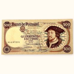 Banko De Portugal 500 Escudos 1979 UNC Unique and Rare