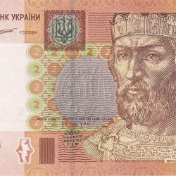 2 Hryvni of Ukraine Country (AD 2013) with The Cathedral of St. Sophia in Kyiv
