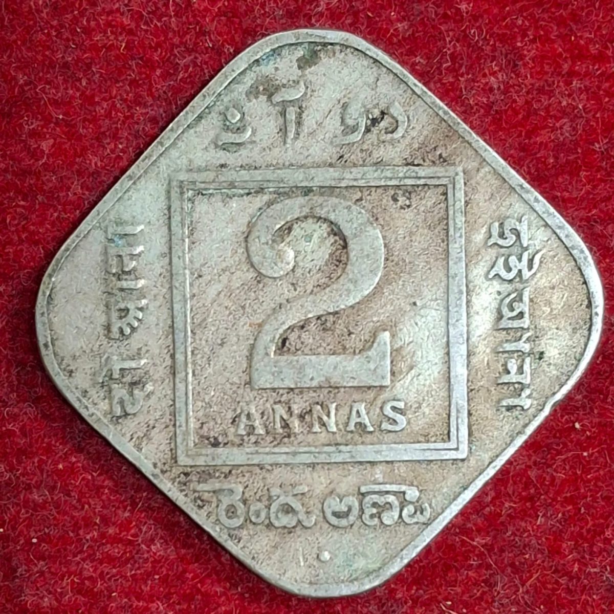 India - British 2 Annas 1918 - George V Rare Lowest Price Coin #M-958