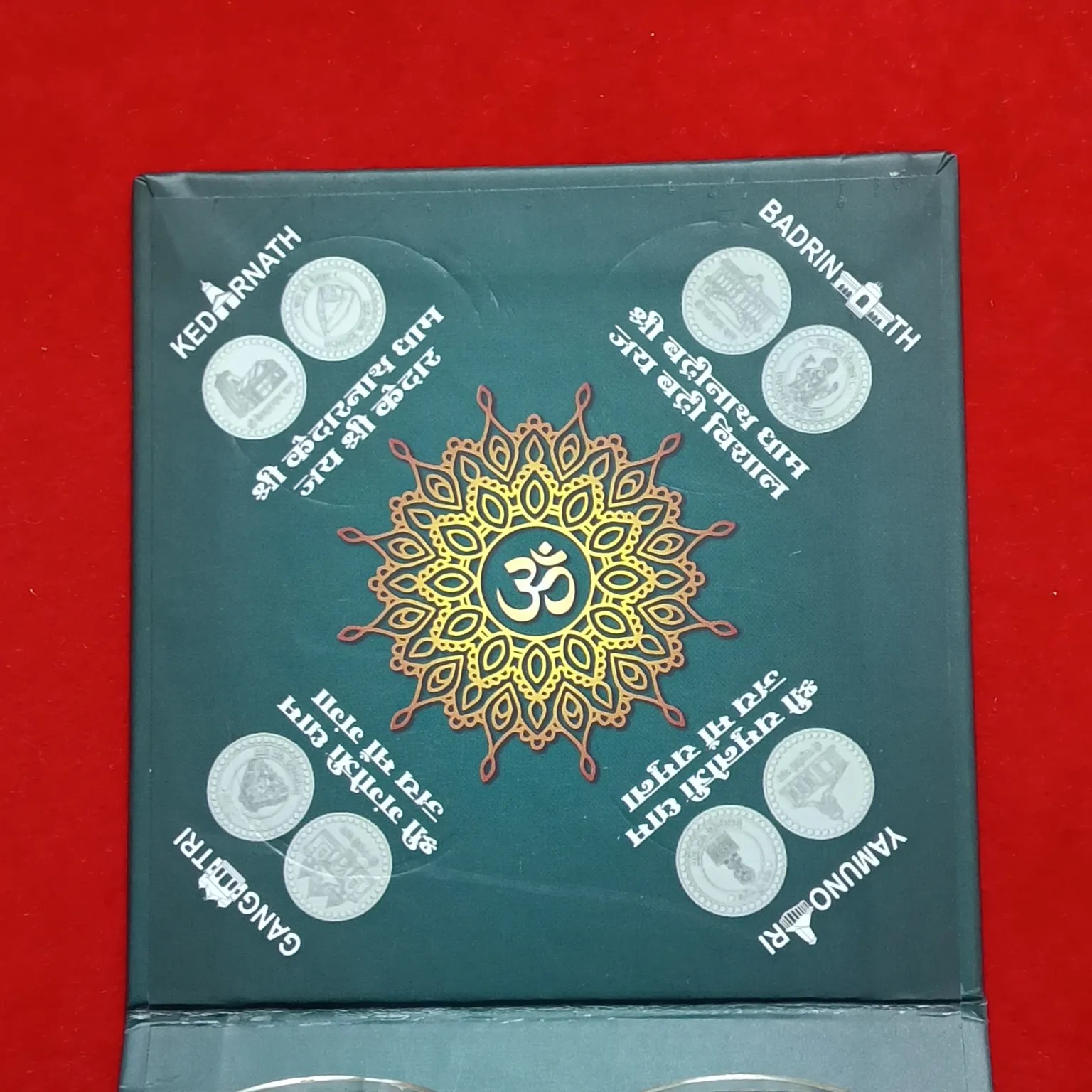 Uttarakhand Char Dham Token Set Issued Of Uttarakhand Ministry Aluminium Coin Set