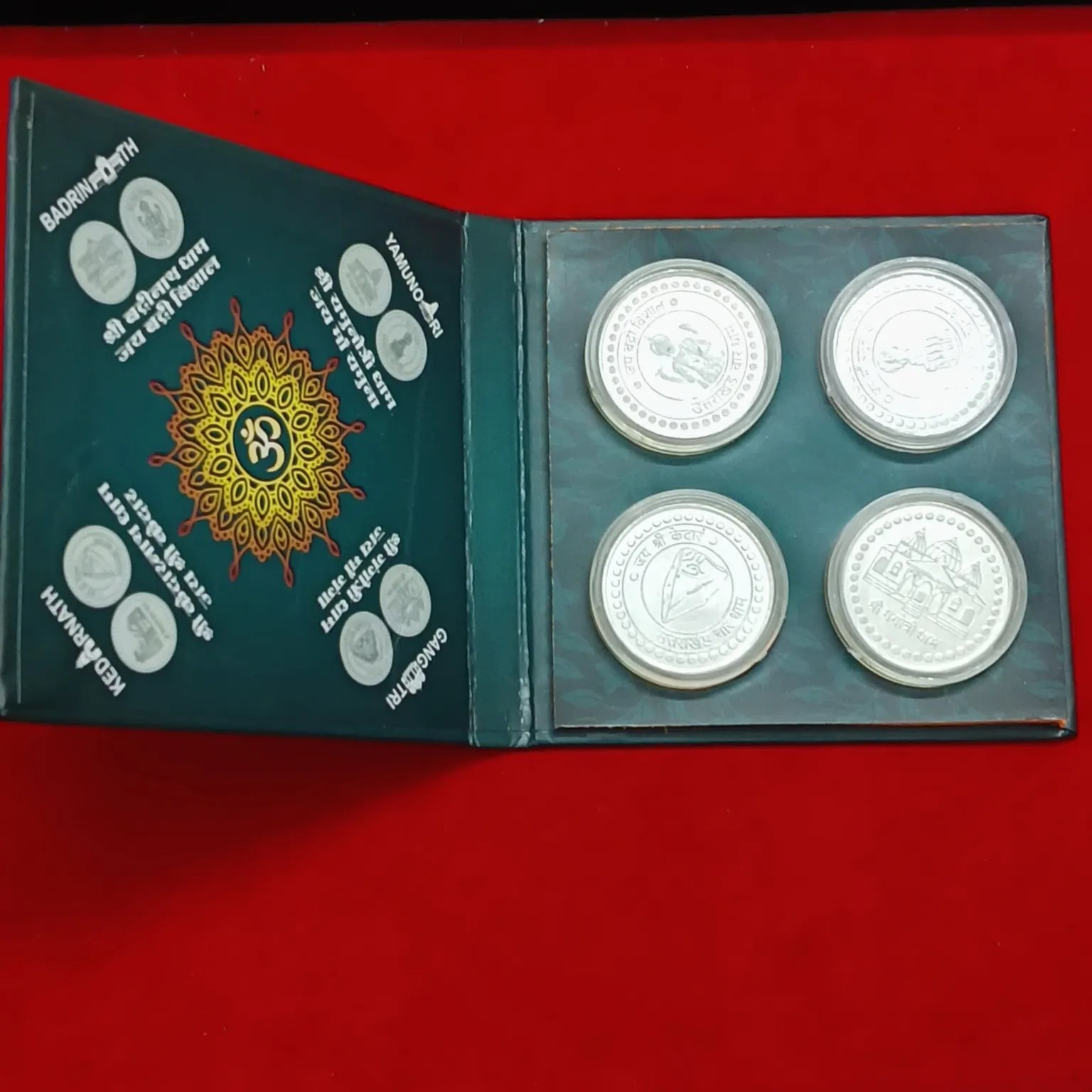 Uttarakhand Char Dham Token Set Issued Of Uttarakhand Ministry Aluminium Coin Set