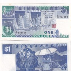 Singapore 1 Dollar Lowest Price Rare UNC Note