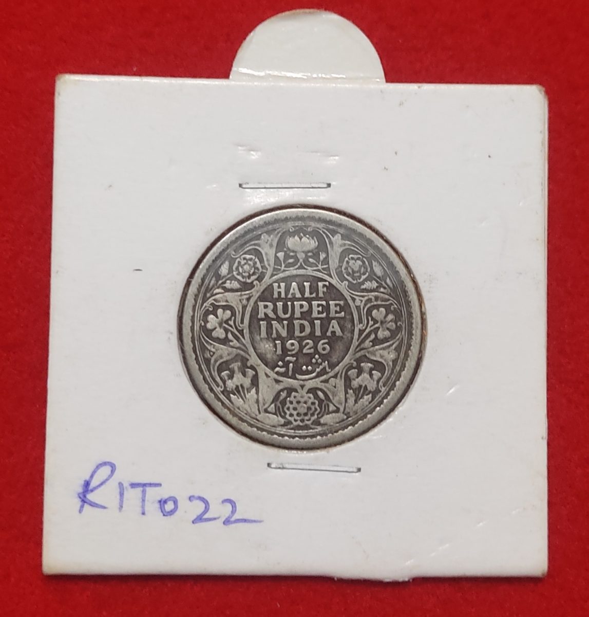 Half Rupee Silver George V 1926 Calcutta Mint