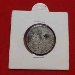 Half Rupee Silver Coin Edward VII 1910