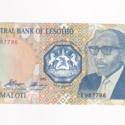 Lesotho 5 Maloti Fancy number ending 786 extremely rare note#b-2