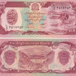 Afghanistan 100 Afghanis Rare GEM UNC Note