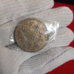 George Vi One Silver Rupee Rare Coin 1944 Year Lahore Mint Unc Condition British of India
