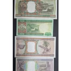 Mauritania 4 Different Ouguiya Rare GEM UNC ( 4 Note Set)