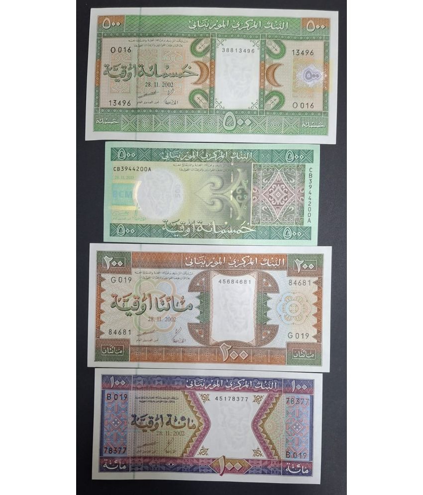 Mauritania 4 Different Ouguiya Rare GEM UNC ( 4 Note Set)
