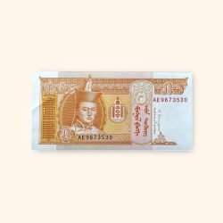 5 Mongolian Tugrik World Banknote Gem Unc Very Unique and rare