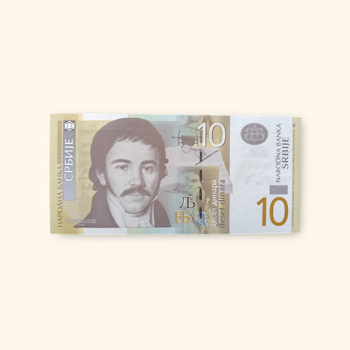 10 Serbian Dinar World Banknote issued in 2013 Gem Unc Very Unique and rare