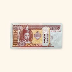 20 Mongolian Tugrik World Banknote Gem Unc Very Unique and rare