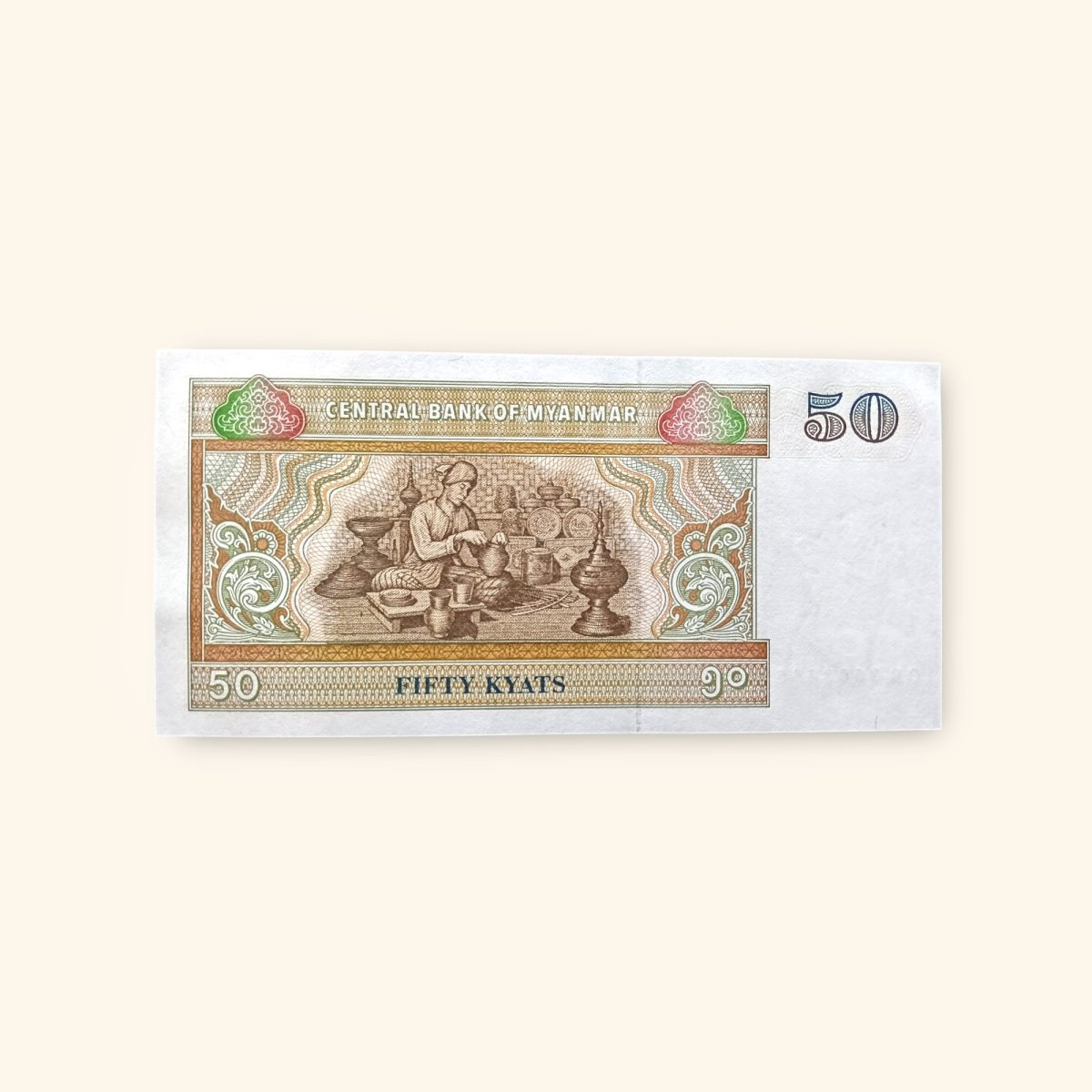 50 Kyat World Banknote from Myanmar Gem Unc Very Unique and rare