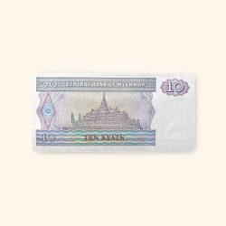 10 Croatian World Banknote issued in 1991 Gem Unc Very Unique and rare