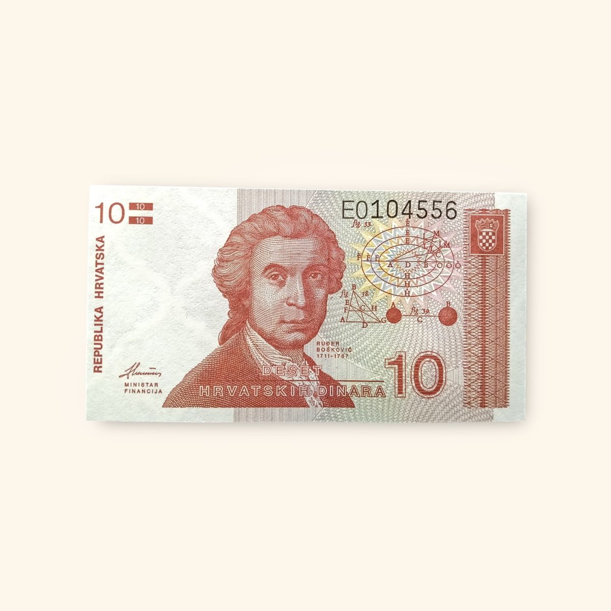 10 Serbian Dinar World Banknote issued in 2013 Gem Unc Very Unique and rare