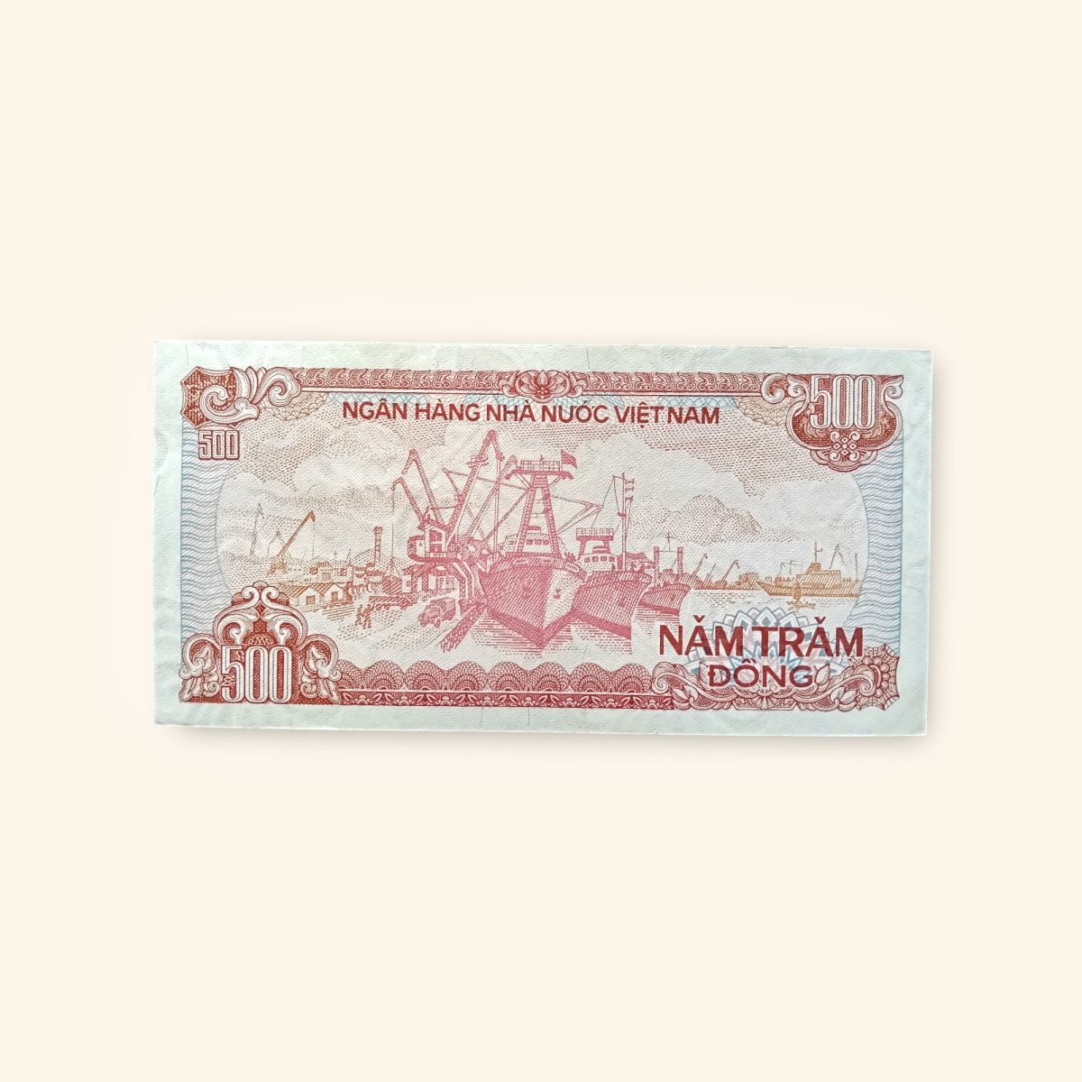 500 Vietnamese Dong World Banknote issued in 1988 Gem Unc Very Unique and rare