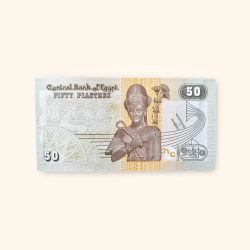 50 Piastres World Banknote issued in 2014 Gem Unc Very Unique and rare