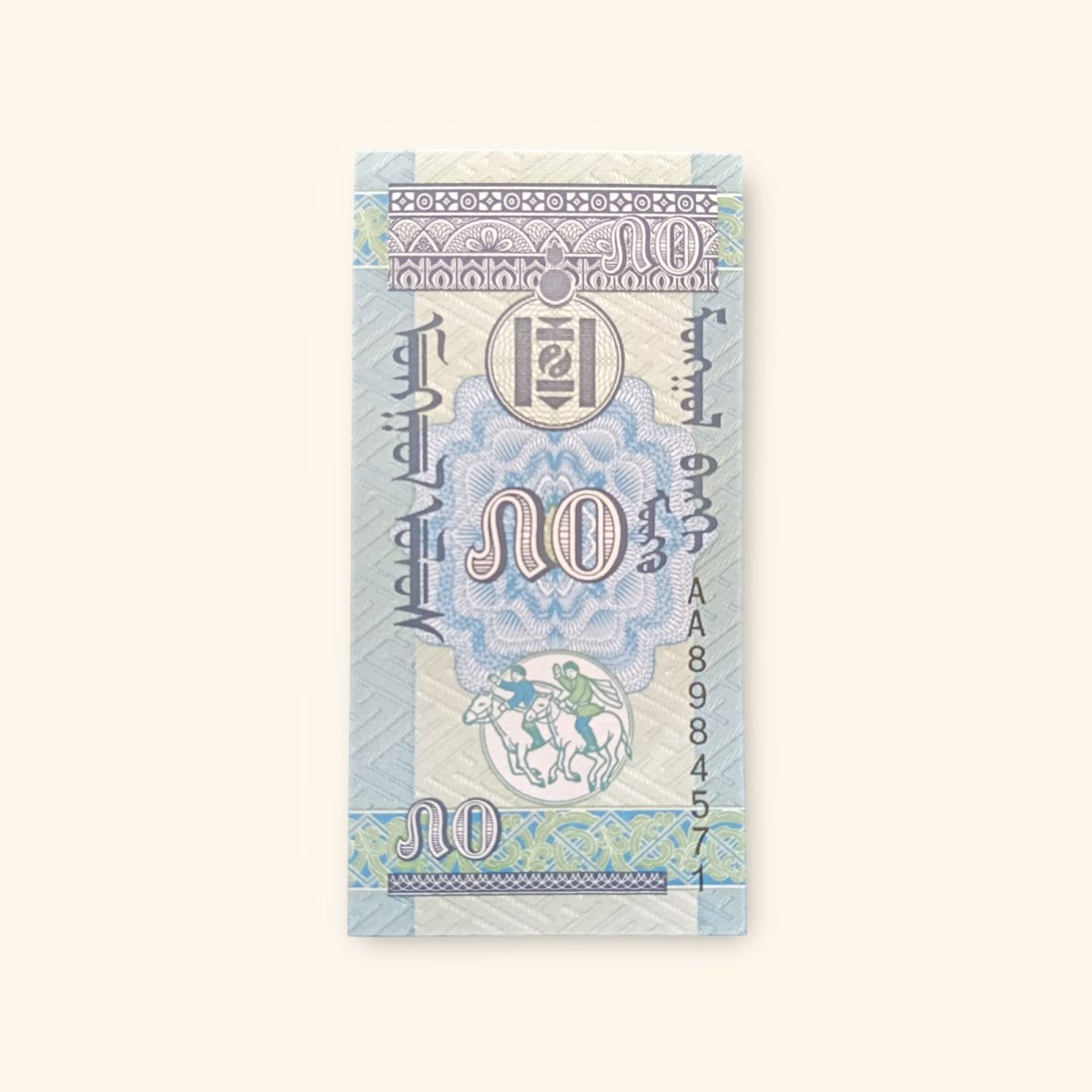 50 Mongolian Togrog World Banknote Gem Unc Very Unique and rare