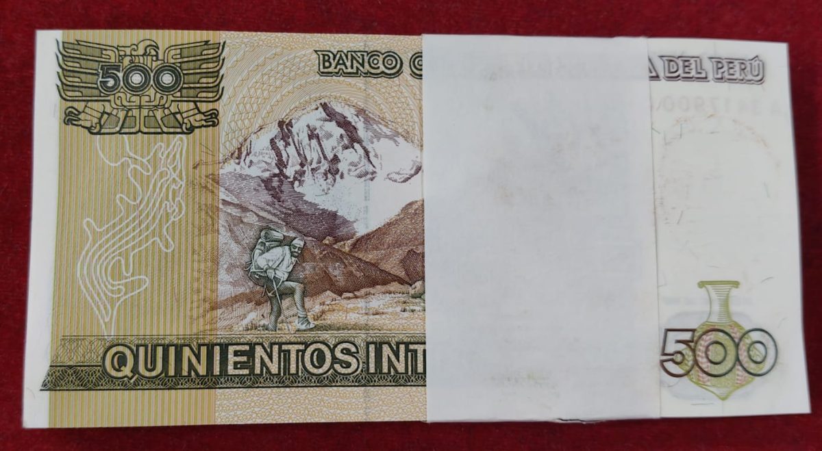 Peru 500 quinientos intis t GEM UNC Rare (100 note ) Packet