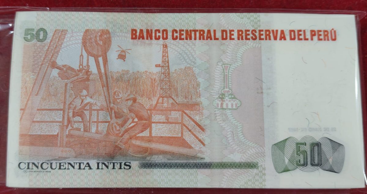 Peru 50 cincuenta intis Extermaly Rare GEM UNC (100 note ) Serial Packet