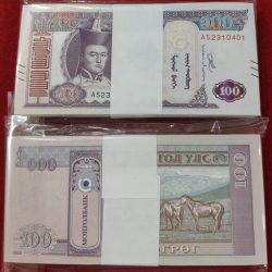 Mongolia 100 Tögrög Extermaly Rare GEM UNC (100 note ) Serial Packet