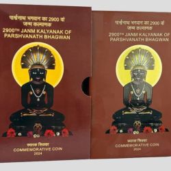2900 Parshvanath jain bhagwan 900 Rupees proof coin wooden mint packing issue Extremely Rare set