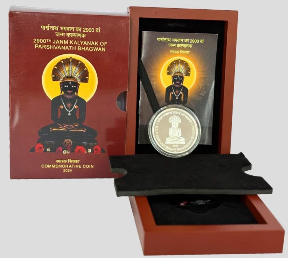 2900 Parshvanath jain bhagwan 900 Rupees proof coin wooden mint packing issue Extremely Rare set