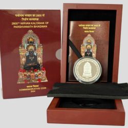 2800 Parshvanath jain bhagwan 800 Rupees proof coin wooden mint packing issue Extremely Rare set