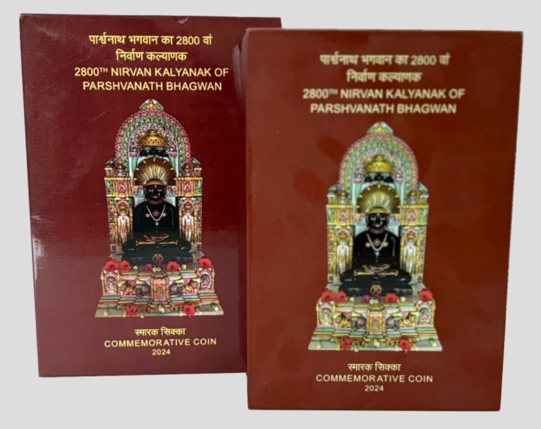 2800 Parshvanath jain bhagwan 800 Rupees proof coin wooden mint packing issue Extremely Rare set