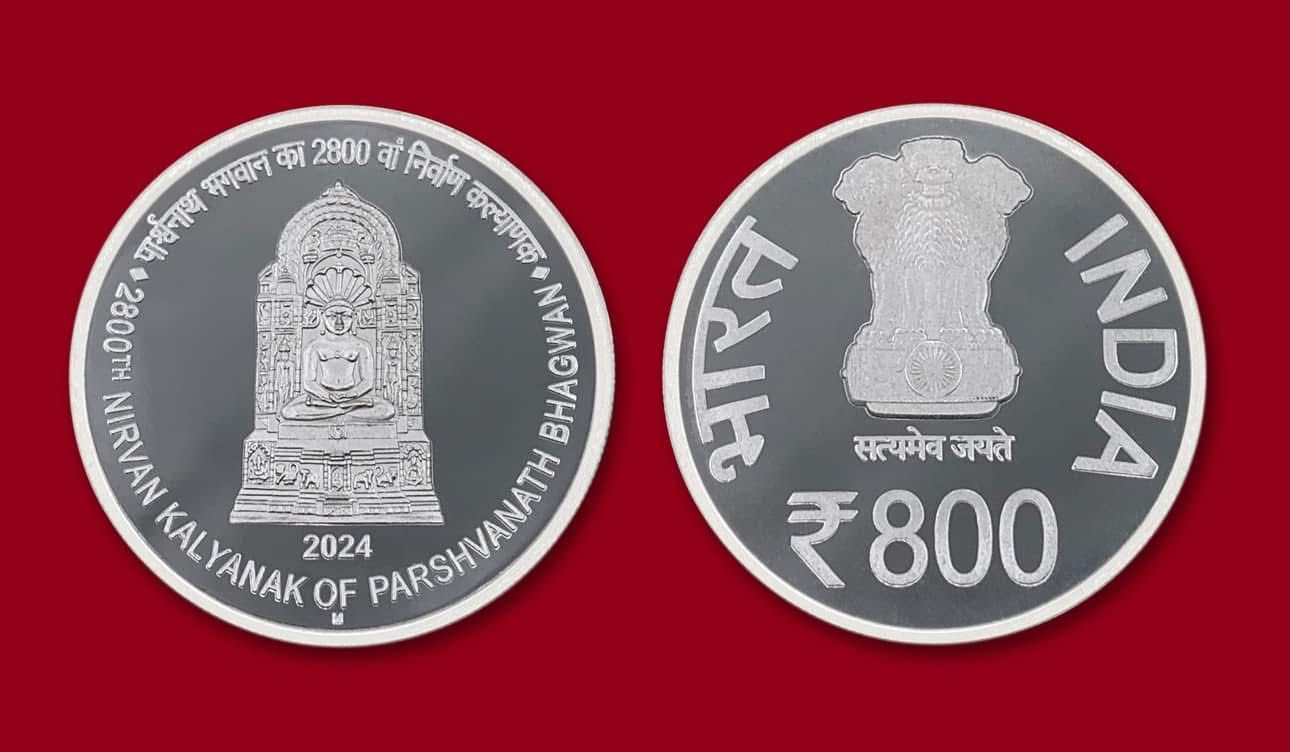 2800 Parshvanath jain bhagwan 800 Rupees proof coin wooden mint packing issue Extremely Rare set