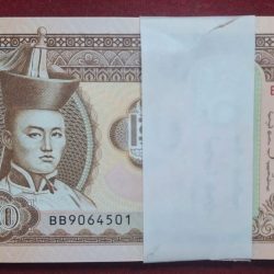 Mongolia 50 Tögrög Extermaly Rare GEM UNC (100 note ) Serial Packet