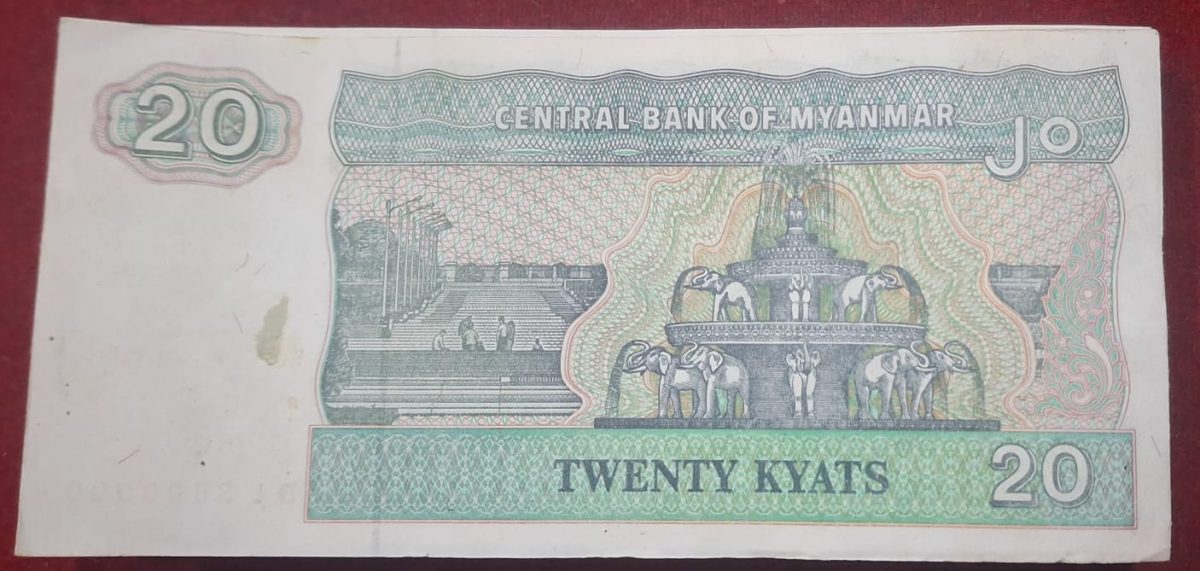 Myanmar 20 Kyats Extermaly Rare GEM UNC (100 note ) Serial Packet