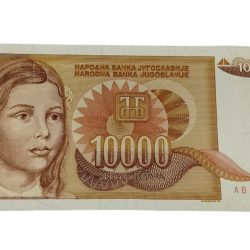 Yugoslavia 10000 Dinara Year 1992 Girls portrait on left Note in Collectable Grade.