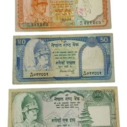 Nepal Old King Portraits 20/50/100 Rupees Notes Set 3 Notes **Scare** Collectable Grades.