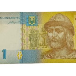 Ukraine 1 Hryvnia "Volodymyr The Great" Bank Note **Scare** High Collectable Grade.