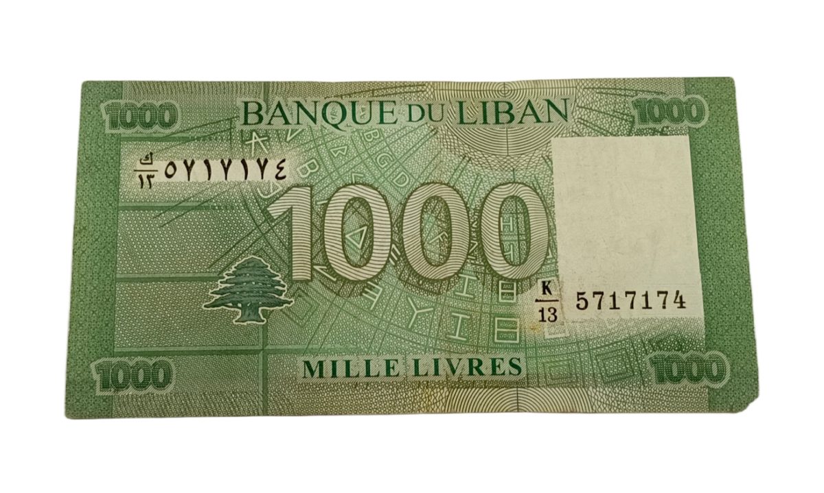 Lebanon 1000 Livres Year [2011-2016] Green Brown Print **Scare** Collectable Grade.