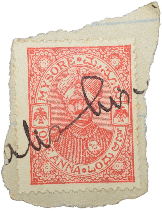 Postal Stamp of Mysore State 1 Anna Red Colour Used Condition as per Image.