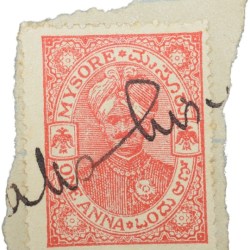 Postal Stamp of Mysore State 1 Anna Red Colour Used Condition as per Image.
