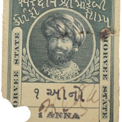 Court Fee Stamp of Morvee State Green Colour 1 Annas - Used Condition as per Image.