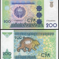Uzbekistan 200 Sum Banknote Gem Unc Very Unique World Banknote Collection