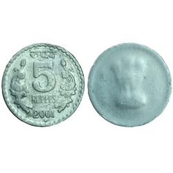 Rare 5 Rupees 2001 Noida Mint of Republic India One Side Blank Error Copper Nickel Coin