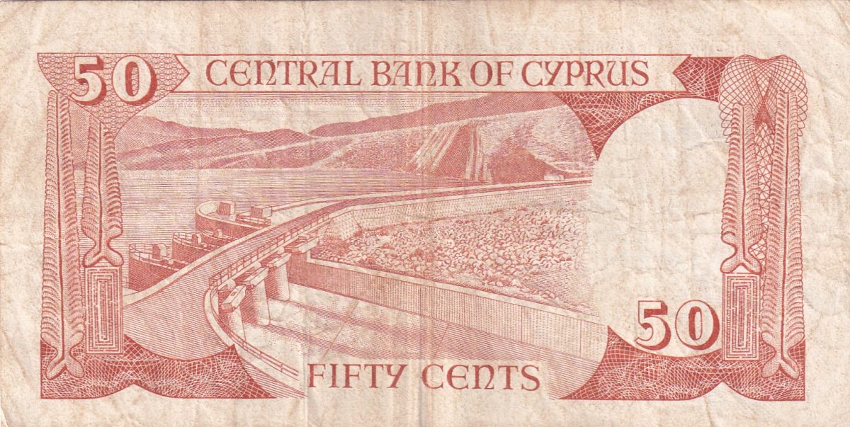 Cyprus 50 Cents Rare Lowest Price Note