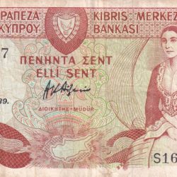 Cyprus 50 Cents Rare Lowest Price Note