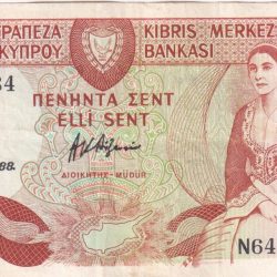 Cyprus 50 Cents Rare Lowest Price Note