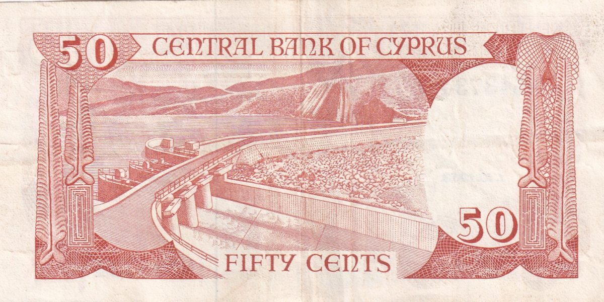 Cyprus 50 Cents Rare Lowest Price Note