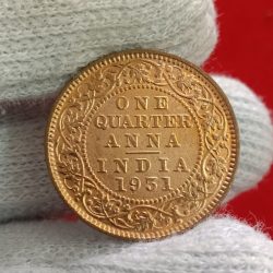 George V One Quarter Anna Scare Year 1931 Calcutta Mint Good Condition